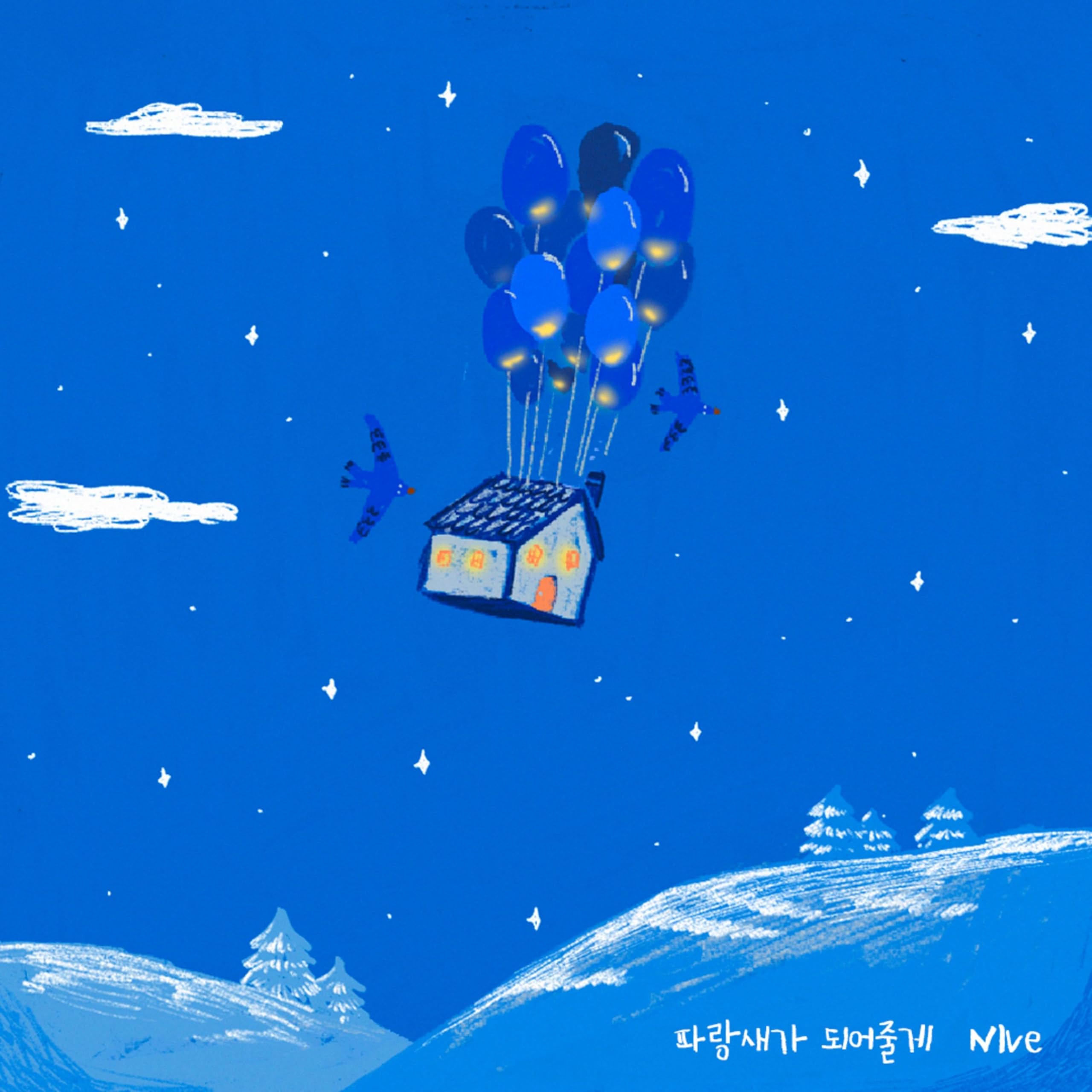 Image Cover